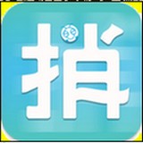 快捎