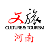文旅河南