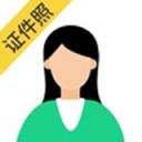 智能证件照相机iOS版