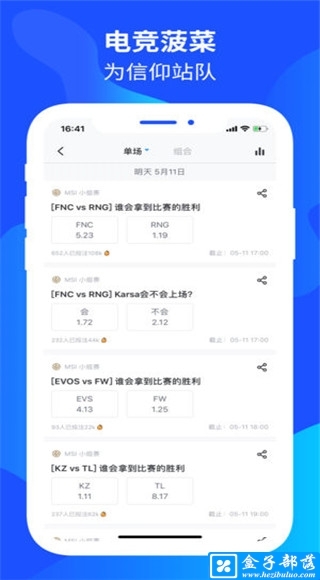 Score  v7.3.3