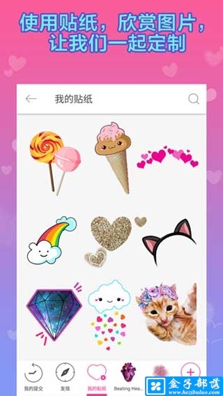 picsart  v15.3.3