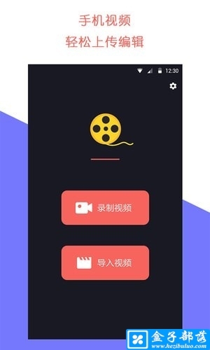 石虎牛播