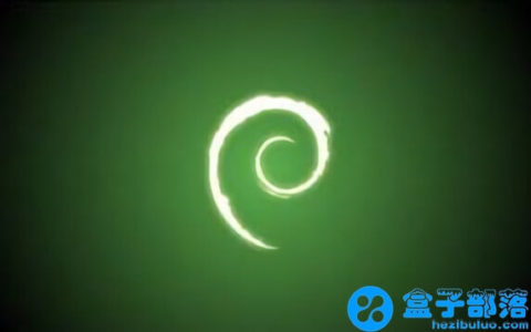 Debian 9.8 一款操作简单且十分稳定的 Linux 操作系统