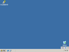Windows Server 2008 R2 简体中文官方原版64位优化升级版
