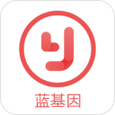 医学考研蓝基因