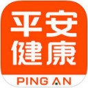 平安健康