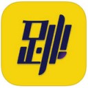 跳跳舞蹈