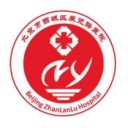 掌上展医