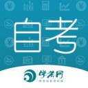自考之家