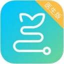 芝兰医生
