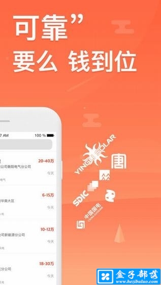 贝乐虎儿歌