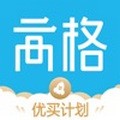高格证券