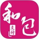 和包
