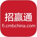 招赢通