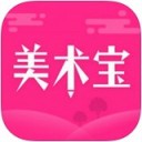 美术宝手机版